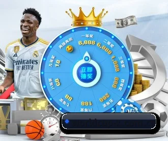 世界杯2026 APP